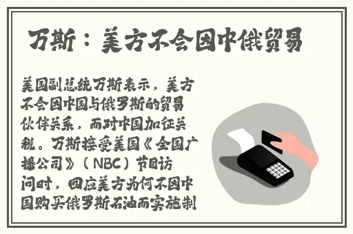 Ⅴide0SeX性欧