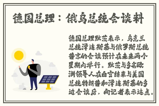 他咬住了我的小兔兔小说全文阅读